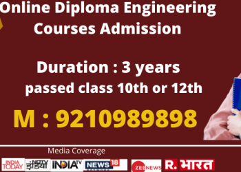 Online Diploma Engineering Courses